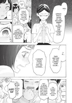 Read O Maidens In Your Savage Season  2 Page 7 in English