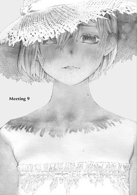 Read O Maidens In Your Savage Season  3 Page 5 in English