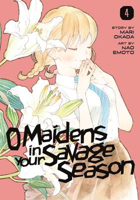 Read O Maidens In Your Savage Season  4 Page 1 in English