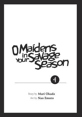Read O Maidens In Your Savage Season  4 Page 3 in English