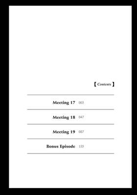 Read O Maidens In Your Savage Season  5 Page 4 in English