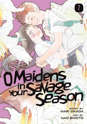 Read O Maidens In Your Savage Season  7 Page 1 in English