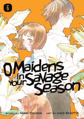 Read O Maidens In Your Savage Season  6 Page 1 in English