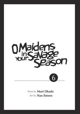 Read O Maidens In Your Savage Season  6 Page 3 in English