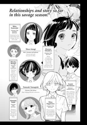 Read O Maidens In Your Savage Season  7 Page 4 in English