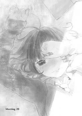 Read O Maidens In Your Savage Season  6 Page 5 in English