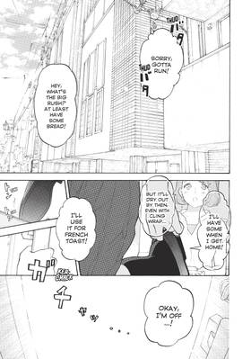 Read O Maidens In Your Savage Season  6 Page 7 in English