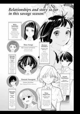 Read O Maidens In Your Savage Season  8 Page 4 in English