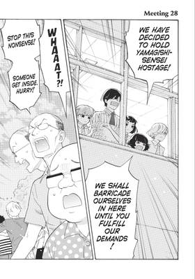Read O Maidens In Your Savage Season  8 Page 7 in English