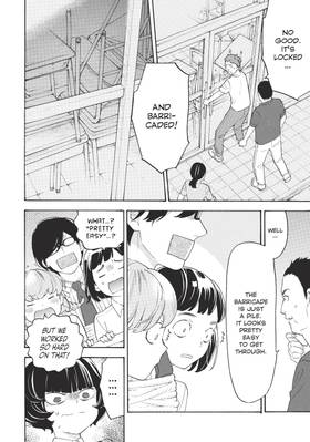 Read O Maidens In Your Savage Season  8 Page 8 in English