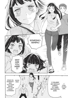 Read O Maidens In Your Savage Season  8 Page 10 in English
