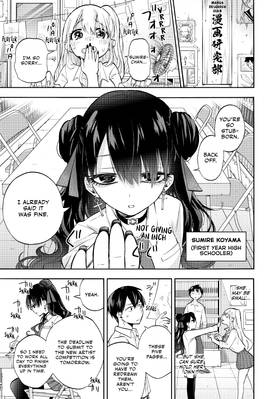 Read Oh, Those Hanazono Twins  2 Page 9 in English