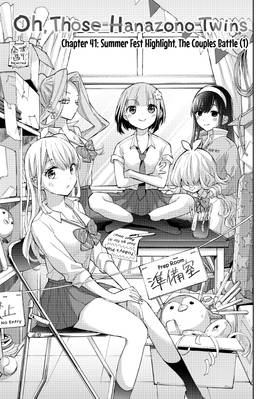 Read Oh, Those Hanazono Twins  5 Page 7 in English