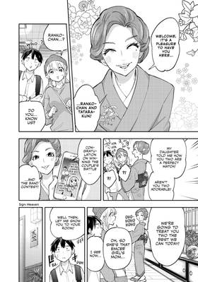 Read Oh, Those Hanazono Twins  6 Page 6 in English