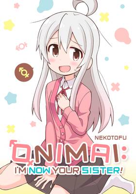 Read ONIMAI: I'm Now Your Sister!  1 Page 1 in English