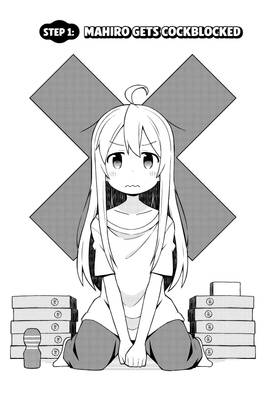 Read ONIMAI: I'm Now Your Sister!  1 Page 6 in English