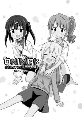 Read ONIMAI: I'm Now Your Sister!  2 Page 3 in English