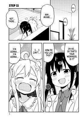Read ONIMAI: I'm Now Your Sister!  2 Page 5 in English