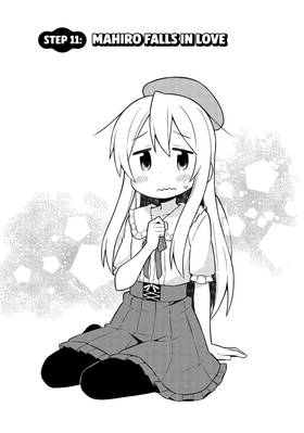 Read ONIMAI: I'm Now Your Sister!  2 Page 6 in English