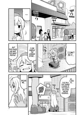 Read ONIMAI: I'm Now Your Sister!  2 Page 9 in English