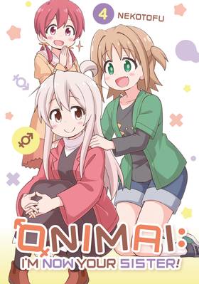 Read ONIMAI: I'm Now Your Sister!  4 Page 1 in English