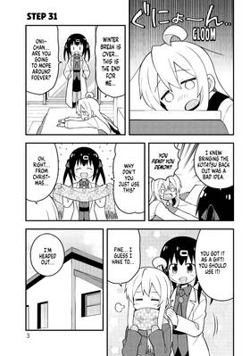 Read ONIMAI: I'm Now Your Sister!  4 Page 5 in English