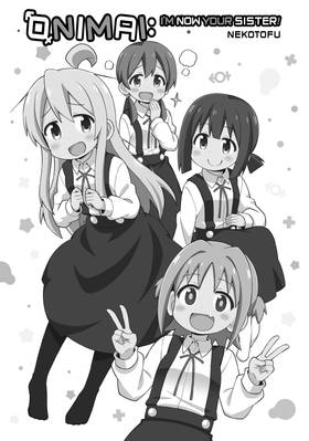 Read ONIMAI: I'm Now Your Sister!  3 Page 3 in English
