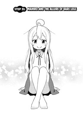Read ONIMAI: I'm Now Your Sister!  4 Page 6 in English