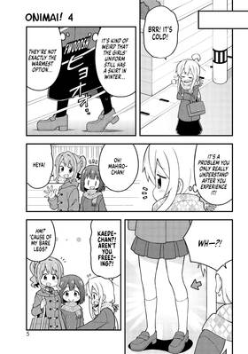 Read ONIMAI: I'm Now Your Sister!  4 Page 7 in English