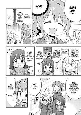 Read ONIMAI: I'm Now Your Sister!  4 Page 8 in English