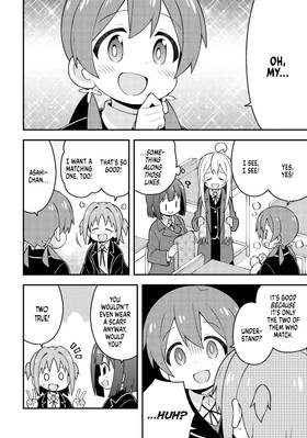 Read ONIMAI: I'm Now Your Sister!  4 Page 10 in English