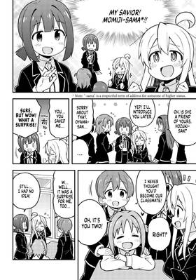 Read ONIMAI: I'm Now Your Sister!  3 Page 10 in English