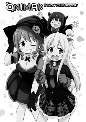 Read ONIMAI: I'm Now Your Sister!  5 Page 3 in English