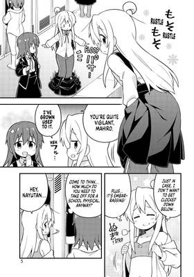 Read ONIMAI: I'm Now Your Sister!  5 Page 7 in English