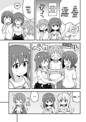Read ONIMAI: I'm Now Your Sister!  5 Page 9 in English