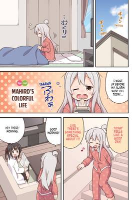 Read ONIMAI: I'm Now Your Sister!  6 Page 3 in English