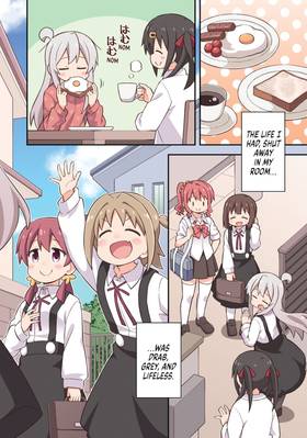 Read ONIMAI: I'm Now Your Sister!  6 Page 4 in English