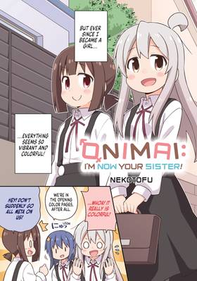Read ONIMAI: I'm Now Your Sister!  6 Page 5 in English