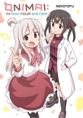 Read ONIMAI: I'm Now Your Sister!  8 Page 3 in English