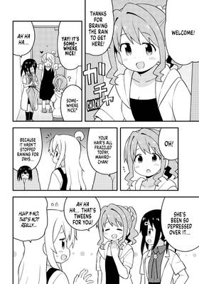 Read ONIMAI: I'm Now Your Sister!  6 Page 10 in English