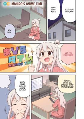 Read ONIMAI: I'm Now Your Sister!  7 Page 3 in English