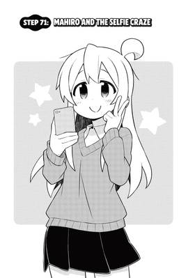 Read ONIMAI: I'm Now Your Sister!  8 Page 6 in English