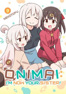Read ONIMAI: I'm Now Your Sister!  9 Page 1 in English