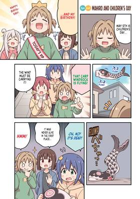 Read ONIMAI: I'm Now Your Sister!  9 Page 3 in English