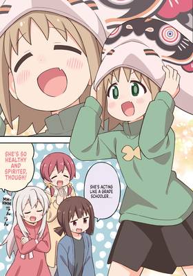 Read ONIMAI: I'm Now Your Sister!  9 Page 5 in English