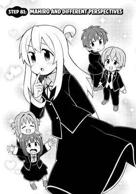 Read ONIMAI: I'm Now Your Sister!  9 Page 8 in English