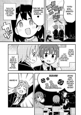 Read ONIMAI: I'm Now Your Sister!  9 Page 9 in English