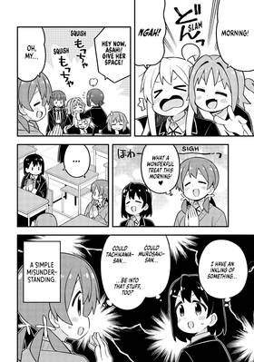 Read ONIMAI: I'm Now Your Sister!  9 Page 10 in English