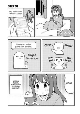 Read ONIMAI: I'm Now Your Sister!  10 Page 5 in English