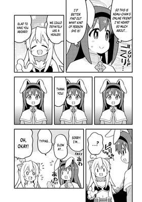 Read ONIMAI: I'm Now Your Sister!  10 Page 9 in English